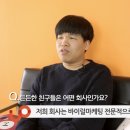 든든한친구들 네이버블로그