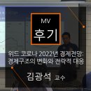 뷰윅스 이미지