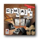 11650-17-124-4 | 수원 인계동 24시간 무인 무제한 올데이 보드게임카페 수원 인계점 방문 후기