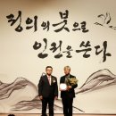 노만주변호사