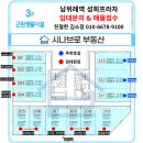 누아르 피트니스 라운지 이미지
