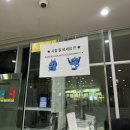 (주)밀리언미트 | 6월 일상 무료나눔합니다