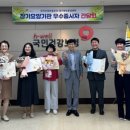 건강보험공단대구북부지사 이미지