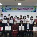 웰다잉 교육전문지도자 티스토리