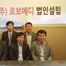 주식회사 스타메디 이미지