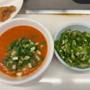 원조동부막창 | 경북영천맛집 동부막창 추천, 영천로컬맛집, 막창이 너무 맛있어서 또또또간집