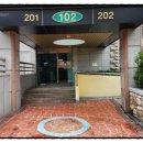 대진세탁소 이미지