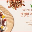 정직한 카센터 이미지