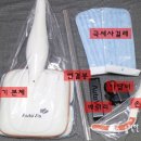 오토비스 | 에이미존 오토비스 구매후기