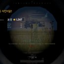 즐겨찾기PC방 이미지