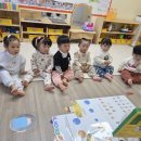 작은천사어린이집 이미지