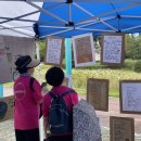 쉽고 재미있게 배우는 캐리커처 이미지