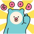 중리보쌈 이미지
