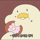 슈랑