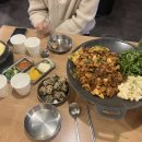 머거두댕 이미지