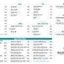 베토벤하우스 이미지