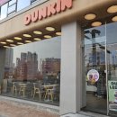 던킨 안성아양점 이미지