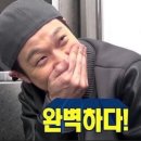 양철북곱창 고덕함박산점