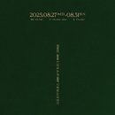 연극공연 이미지