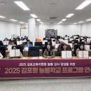 늘, 바라봄 이미지