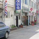 안성여인숙 이미지