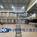 원광여자고등학교 티스토리