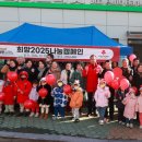 고성유치원 이미지