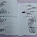 발돋움 - 금천구 서부샛길 606 | [AI/RAG] 첫걸음부터 발돋움까지 코드 없이 바로 시작하는 Dify 입문책 추천