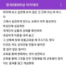 리얼마인드 네이버블로그