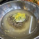 옥길명태 | 부천 옥길동 맛집_양은이네 부천옥길동점