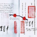 남경