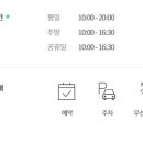 연세매일치과의원 이미지