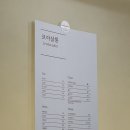 르아살롱 이미지