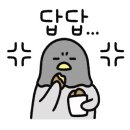 세븐일레븐강릉강문점