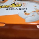 멕시카나 대신점 이미지