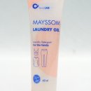 런드리랩 이미지