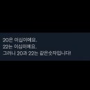 허그요양병원 | 2026년 첫 블로그!