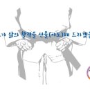 선부태권도장 이미지