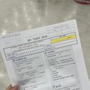 일층치과의원 이미지