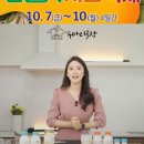 소담목장 네이버블로그