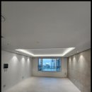 신호인테리어