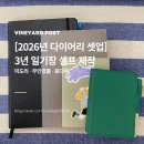 로디아컴퍼니 이미지