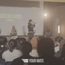 법원여자중학교 이미지