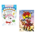 무지개목욕탕 이미지