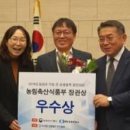 영광군조합신문 네이버블로그