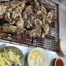 천북갯마을