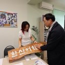 고려인태권도장 이미지