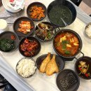 거제도 싱싱게장 지세포점 | 거제현지인맛집으로 유명한 지세포맛집 거제도 싱싱게장 지세포점