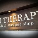 서현역.서현고가차도 이미지