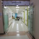 유한온누리약국 | 인천 인하대 병원 알러지비염치료를위해 정기검진 다니는7살